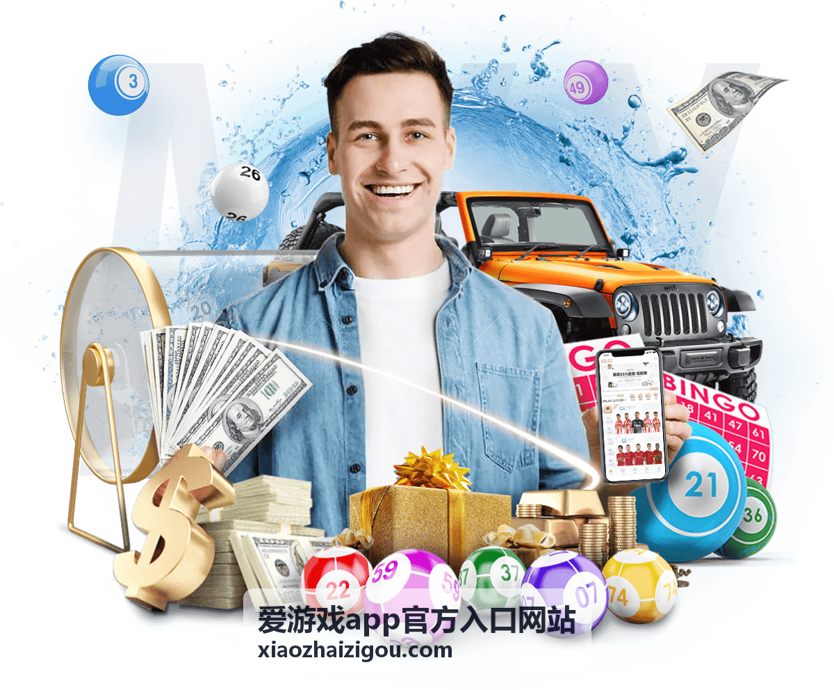 爱游戏app官方入口网站 动作冒险游戏打击感测评封面